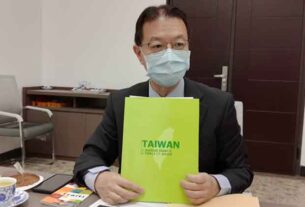 Taiwan Ambassador to Nigeria